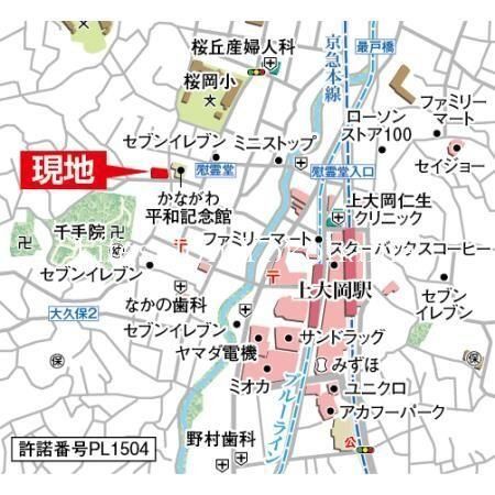 �y�n�}�z�@