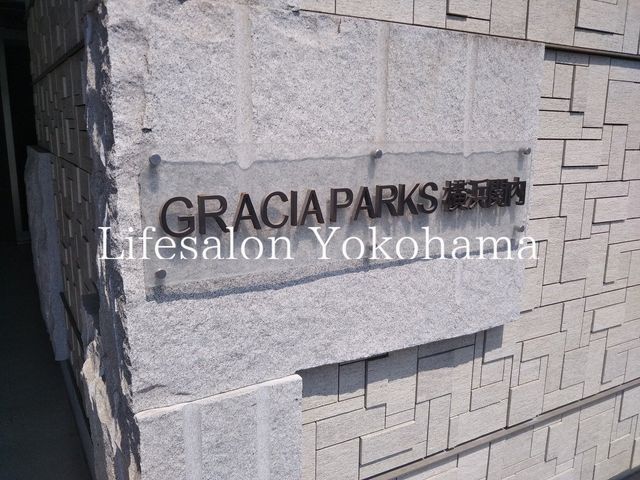 �y���̑��z�@�G���g�����X
