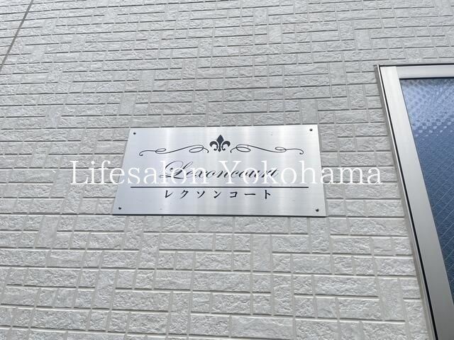 �y�G���g�����X�z�@