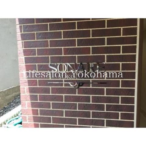 �y�G���g�����X�z�@