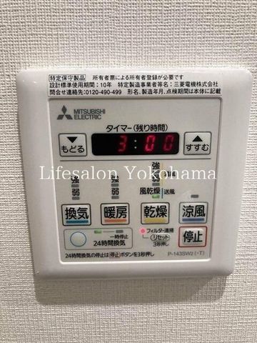 y̑z@