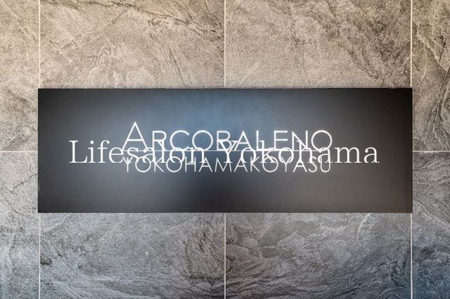 �y���̑��z�@