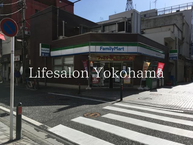 �y���Ӂz�@�t�@�~���[�}�[�g���l�C�Z�U�L���[���X �k��2���B 130m