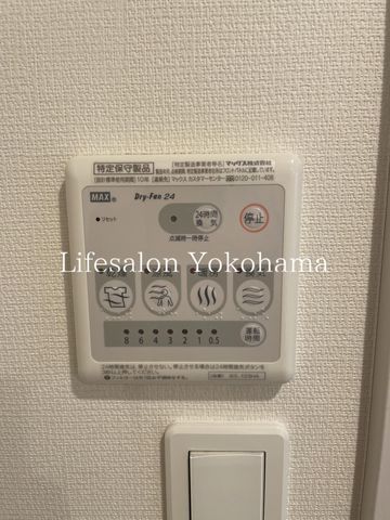 �y���̑��ݔ��z�@