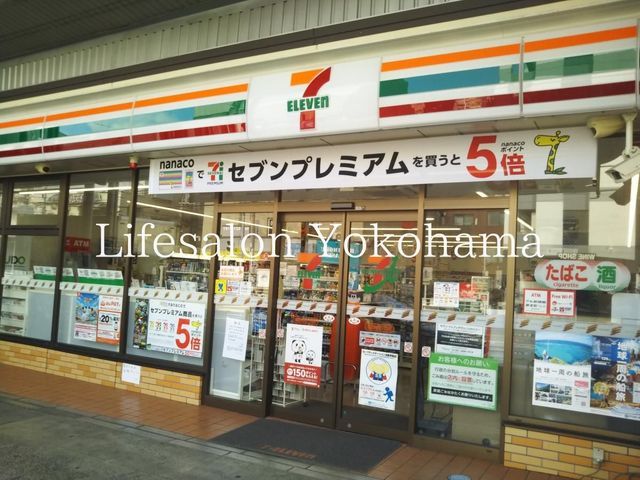�y���Ӂz�@�Z�u���C���u�����l�{�q2���ړX �k��2���B 110m