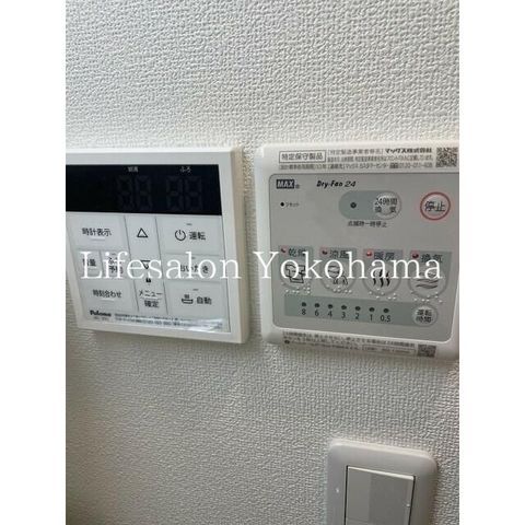 �y���̑��ݔ��z�@