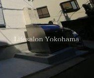 �y���̑��z�@