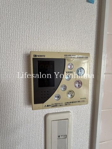 �y���̑��ݔ��z�@