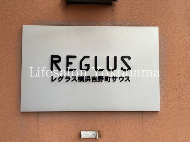 �y�G���g�����X�z�@