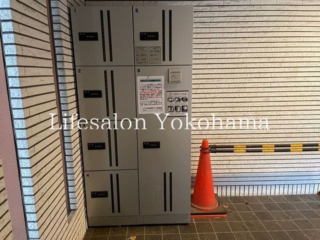 �y���̑��z�@