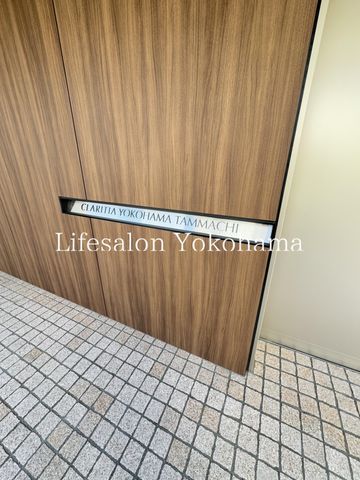 �y�G���g�����X�z�@