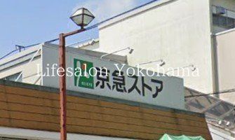 �y���Ӂz�@���}�X�g�A�x���X �k��8���B 570m
