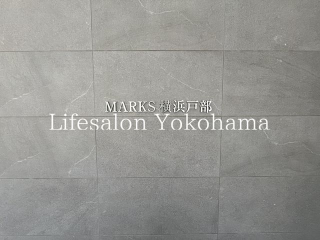 �y���̑��z�@���ԏ�