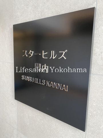 �y���̑��z�@���L����